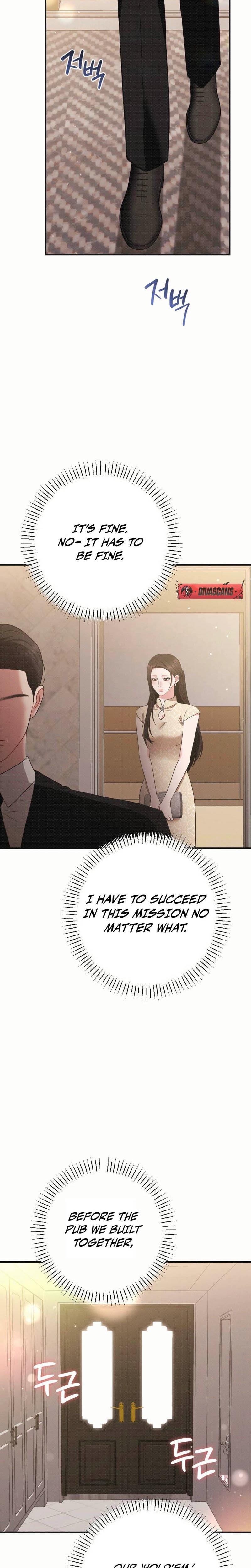If You Dare to Provoke Me (Uncensored), chapter 3, page 27 of 29