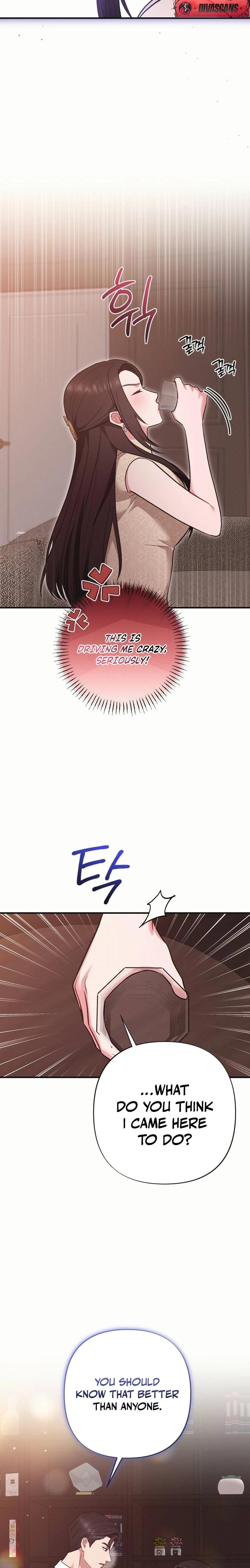 If You Dare to Provoke Me (Uncensored), chapter 4, page 19 of 32