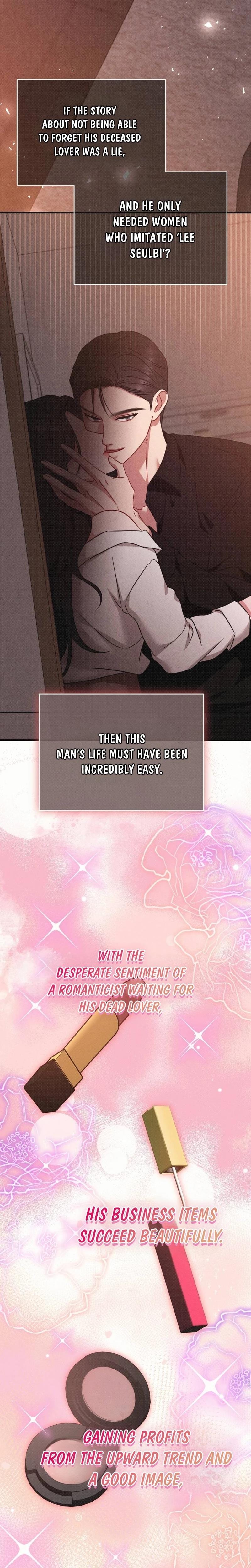 If You Dare to Provoke Me (Uncensored), chapter 4, page 23 of 32