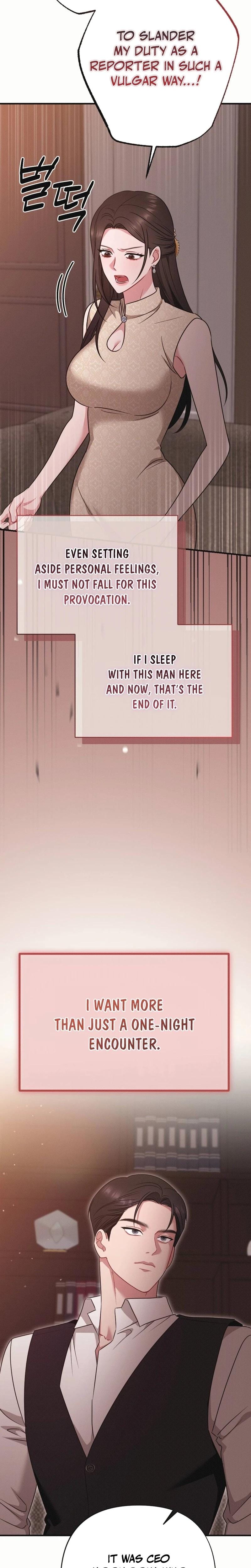 If You Dare to Provoke Me (Uncensored), chapter 4, page 26 of 32