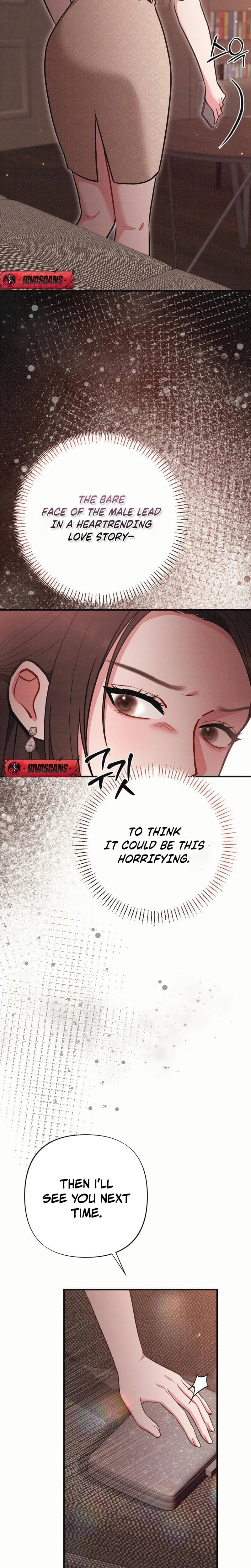 If You Dare to Provoke Me (Uncensored), chapter 4, page 30 of 32
