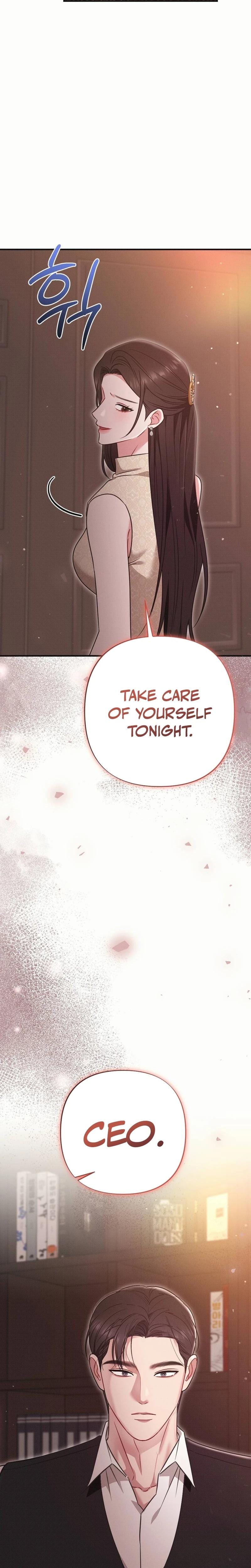 If You Dare to Provoke Me (Uncensored), chapter 4, page 31 of 32