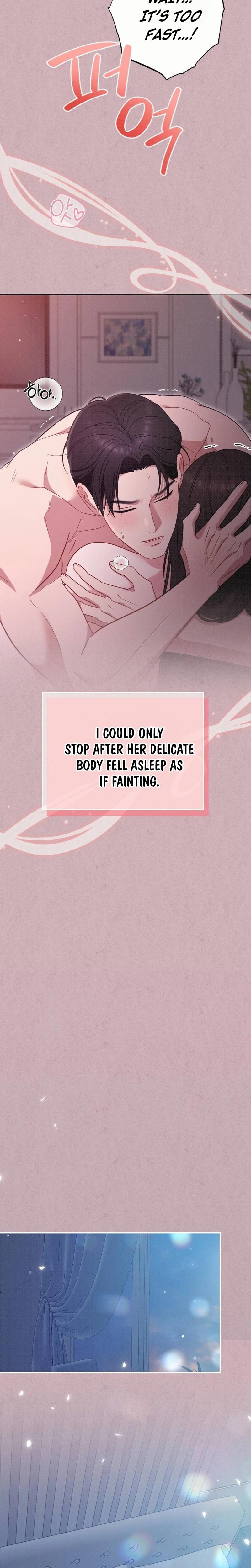 If You Dare to Provoke Me (Uncensored), chapter 5, page 10 of 29