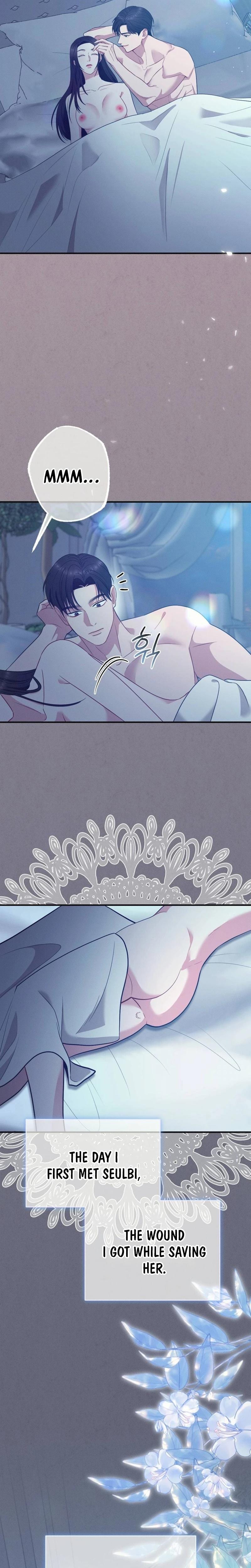 If You Dare to Provoke Me (Uncensored), chapter 5, page 11 of 29