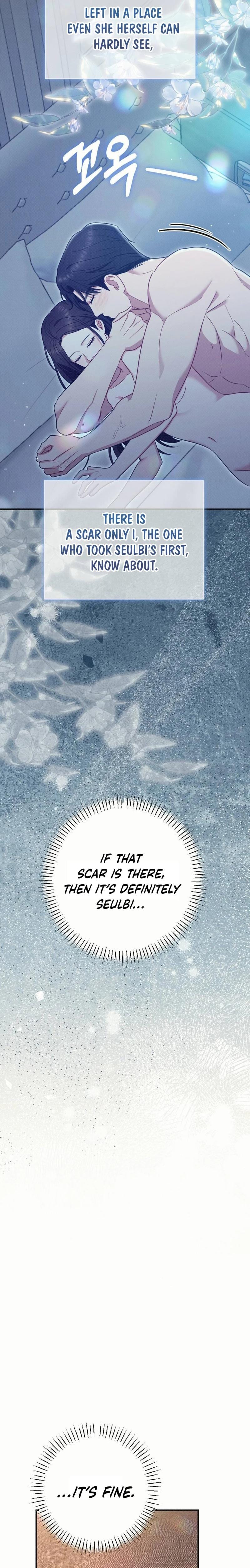 If You Dare to Provoke Me (Uncensored), chapter 5, page 12 of 29