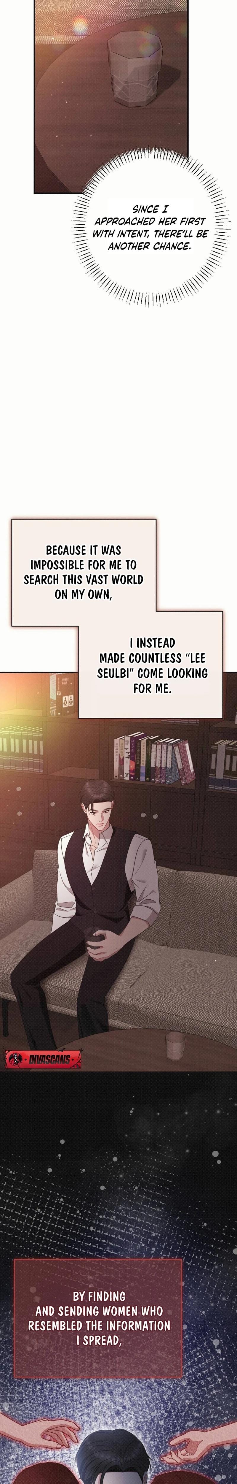 If You Dare to Provoke Me (Uncensored), chapter 5, page 13 of 29