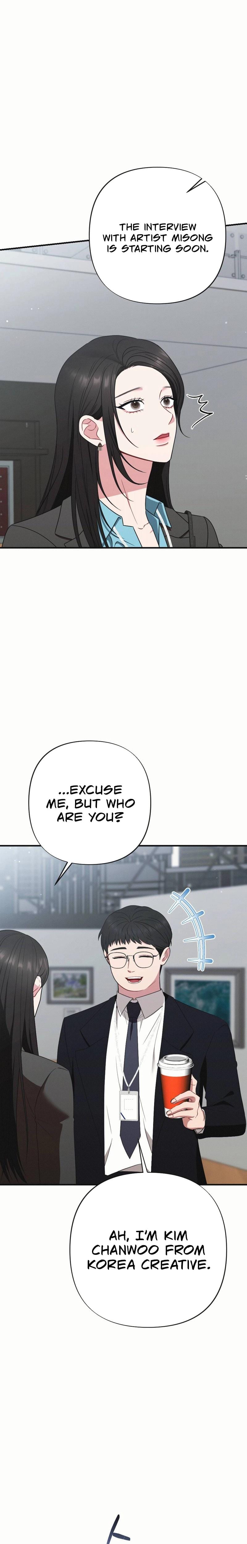 If You Dare to Provoke Me (Uncensored), chapter 7, page 14 of 32