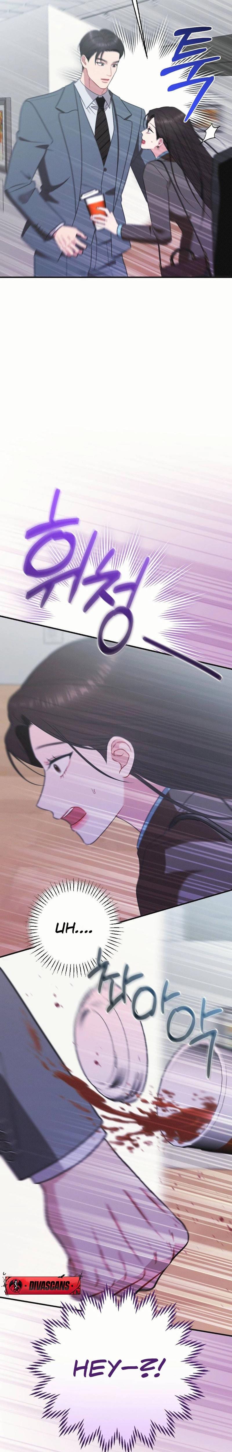 If You Dare to Provoke Me (Uncensored), chapter 7, page 19 of 32