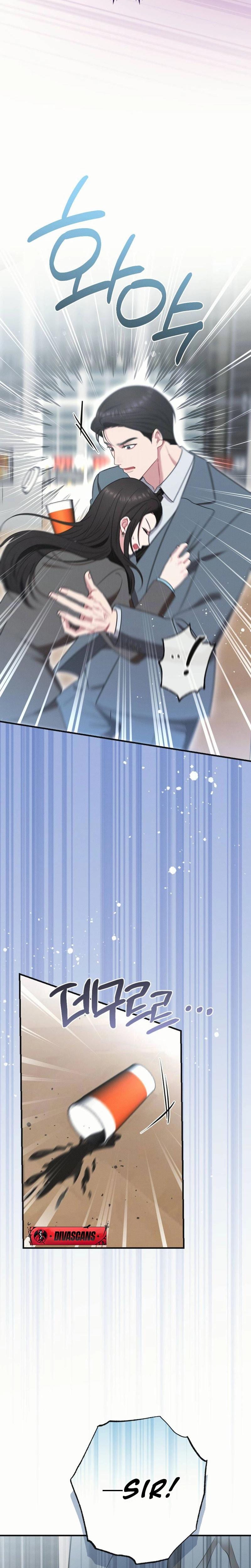If You Dare to Provoke Me (Uncensored), chapter 7, page 20 of 32