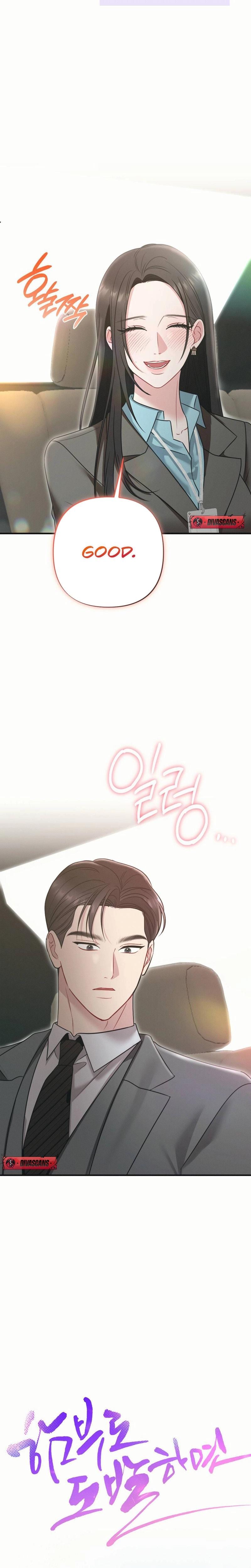 If You Dare to Provoke Me (Uncensored), chapter 8, page 11 of 31