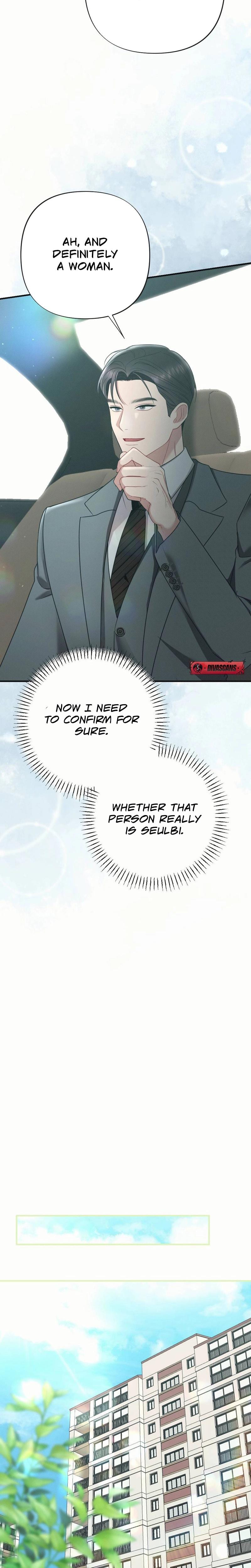 If You Dare to Provoke Me (Uncensored), chapter 8, page 24 of 31
