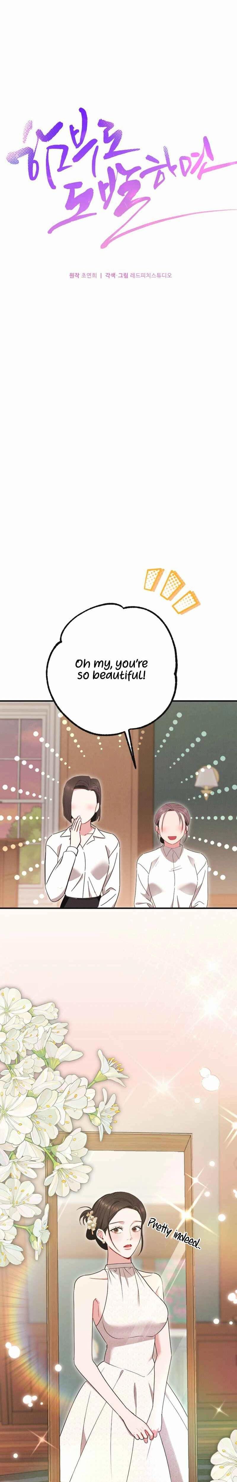 If You Dare to Provoke Me (Uncensored), chapter 9, page 8 of 30