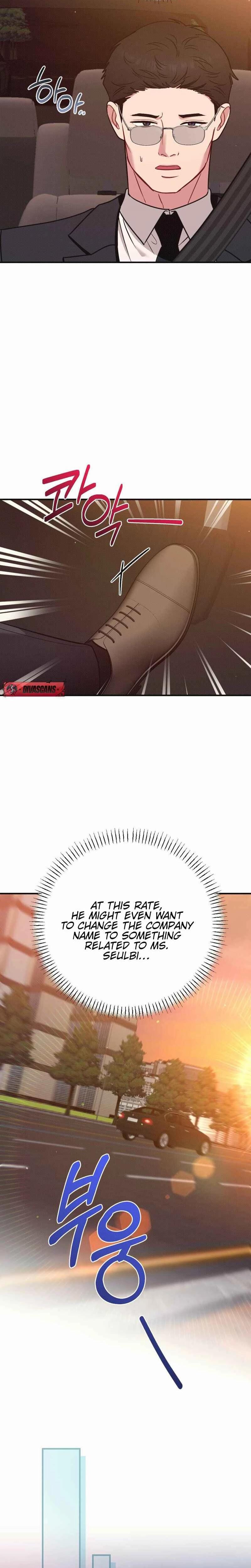 If You Dare to Provoke Me (Uncensored), chapter 9, page 16 of 30