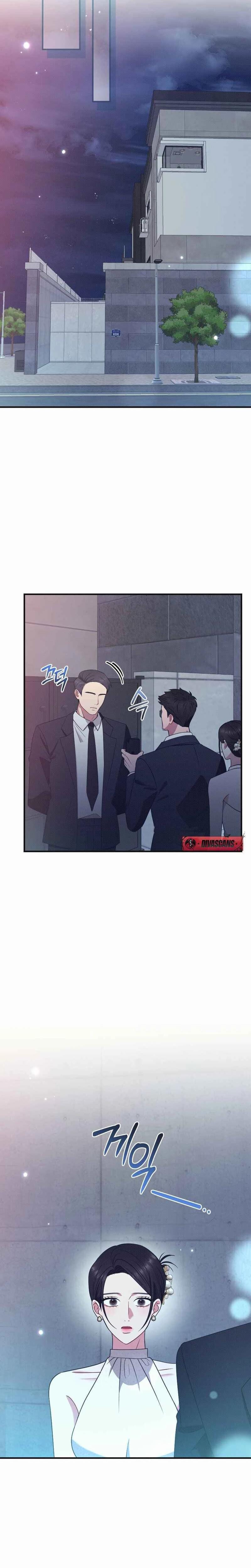 If You Dare to Provoke Me (Uncensored), chapter 9, page 17 of 30