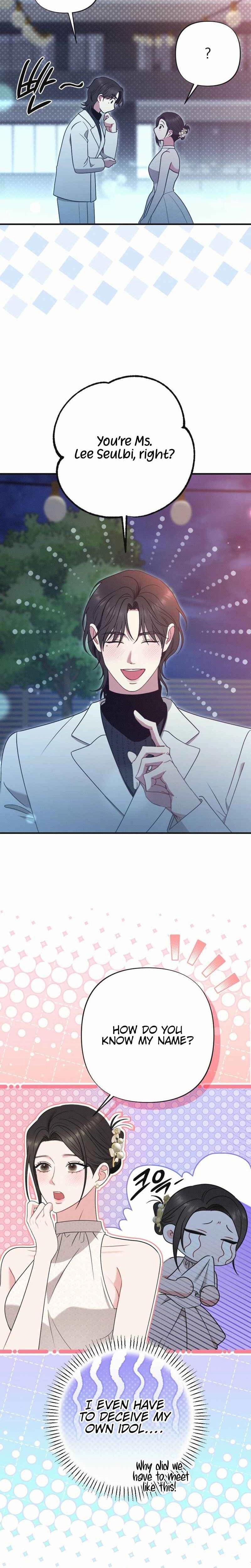 If You Dare to Provoke Me (Uncensored), chapter 9, page 25 of 30