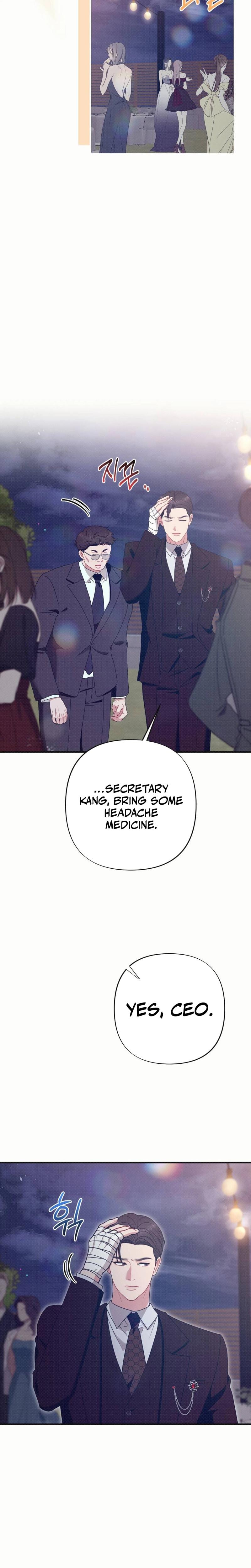 If You Dare to Provoke Me (Uncensored), chapter 10, page 7 of 30