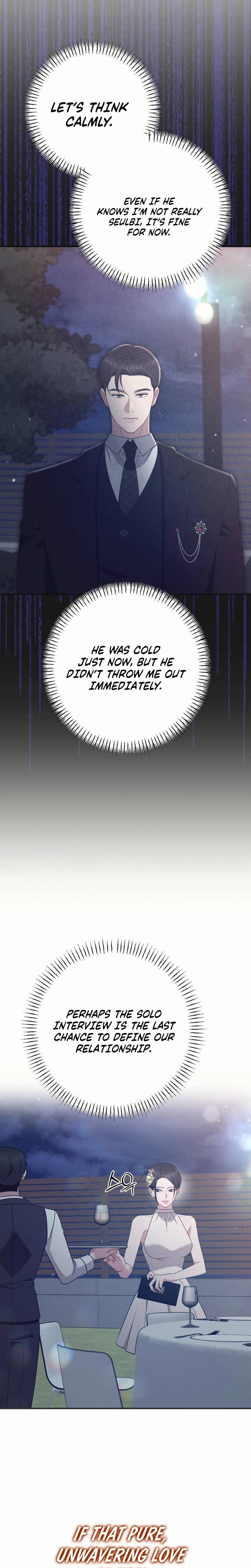 If You Dare to Provoke Me (Uncensored), chapter 10, page 26 of 30