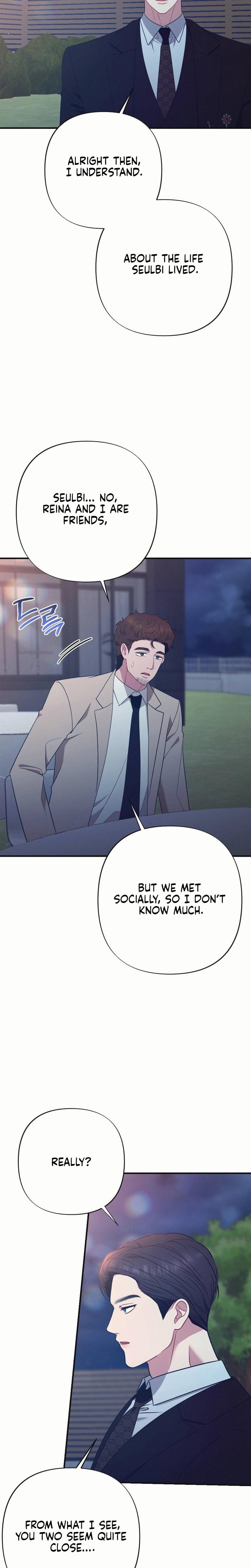 If You Dare to Provoke Me (Uncensored), chapter 11, page 7 of 29
