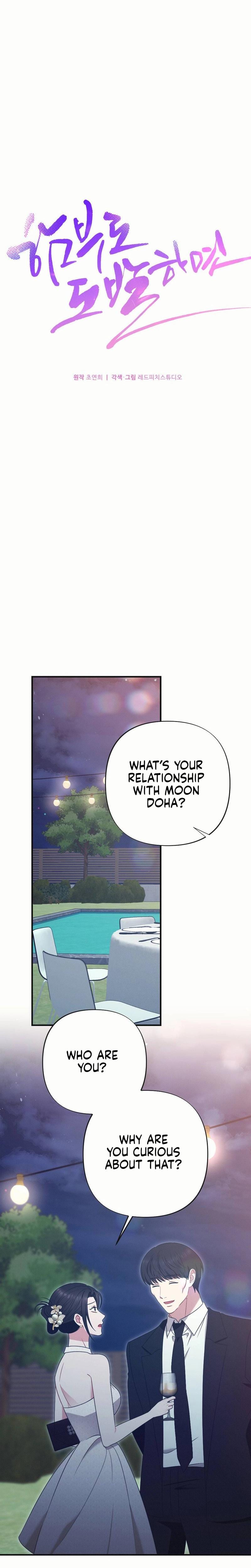 If You Dare to Provoke Me (Uncensored), chapter 11, page 11 of 29