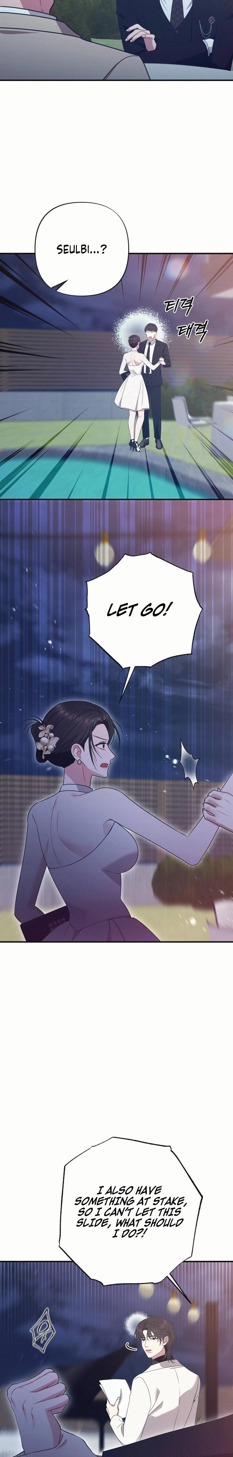If You Dare to Provoke Me (Uncensored), chapter 11, page 19 of 29