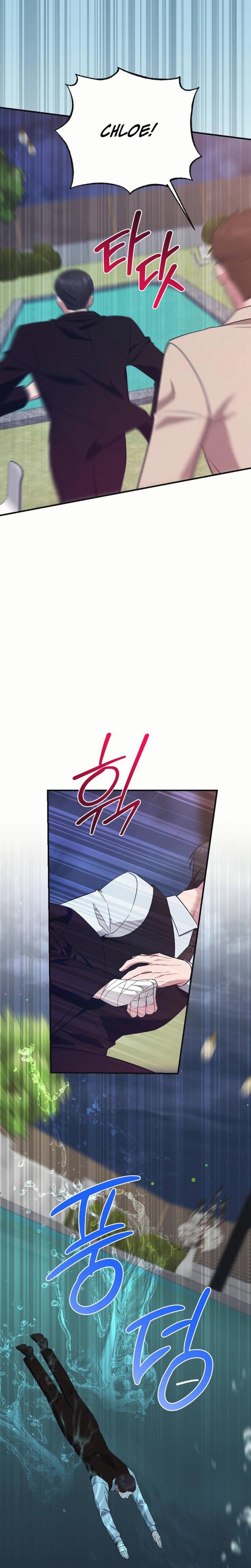 If You Dare to Provoke Me (Uncensored), chapter 11, page 22 of 29