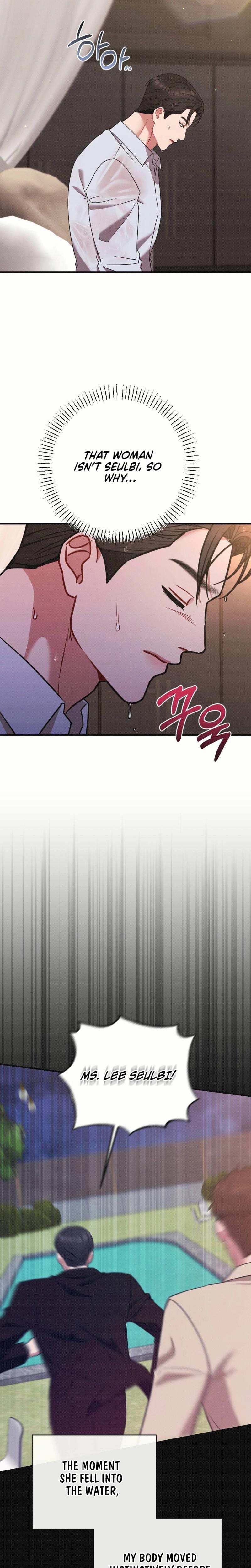 If You Dare to Provoke Me (Uncensored), chapter 11, page 25 of 29