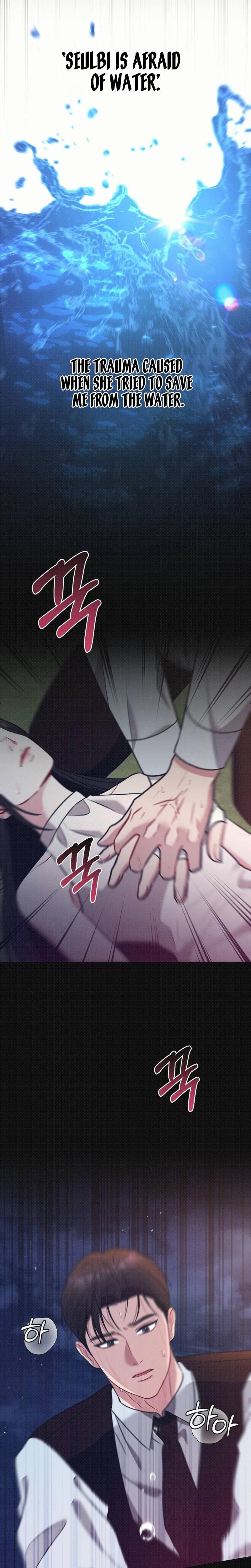 If You Dare to Provoke Me (Uncensored), chapter 11, page 27 of 29