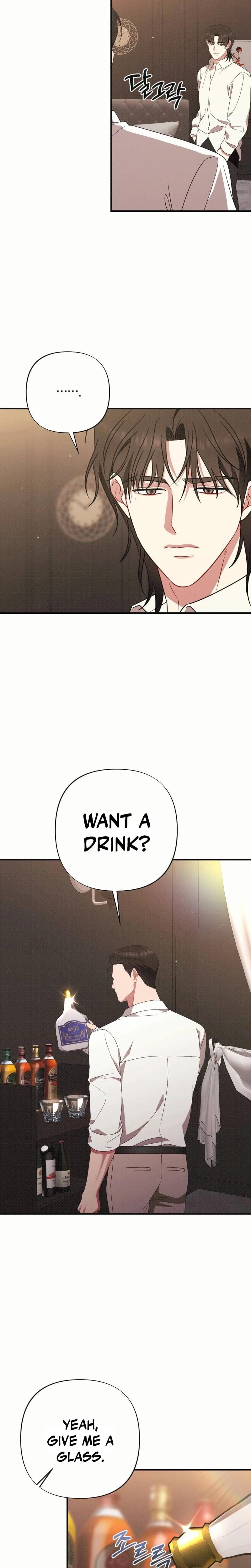 If You Dare to Provoke Me (Uncensored), chapter 12, page 5 of 29