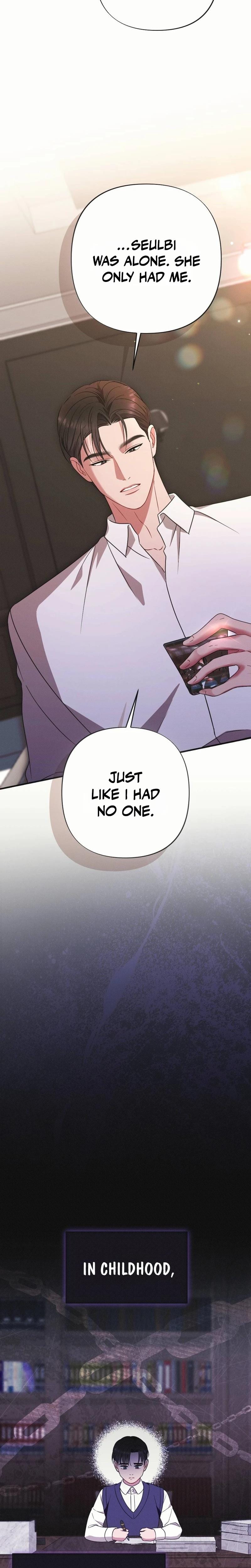If You Dare to Provoke Me (Uncensored), chapter 12, page 8 of 29