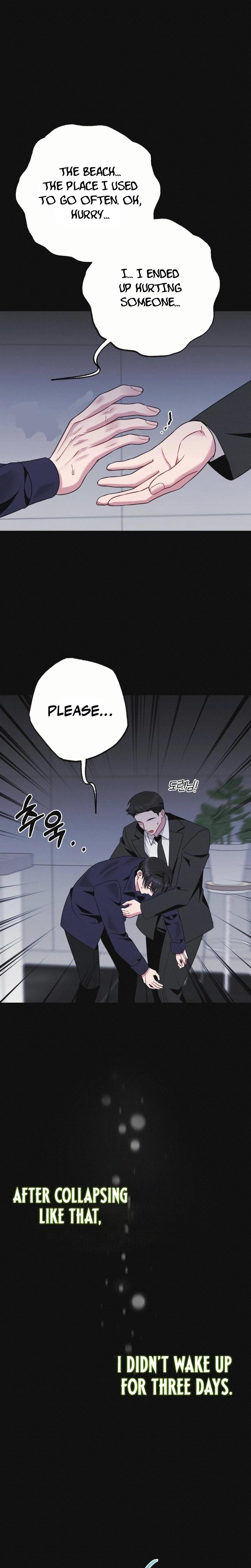 If You Dare to Provoke Me (Uncensored), chapter 12, page 25 of 29