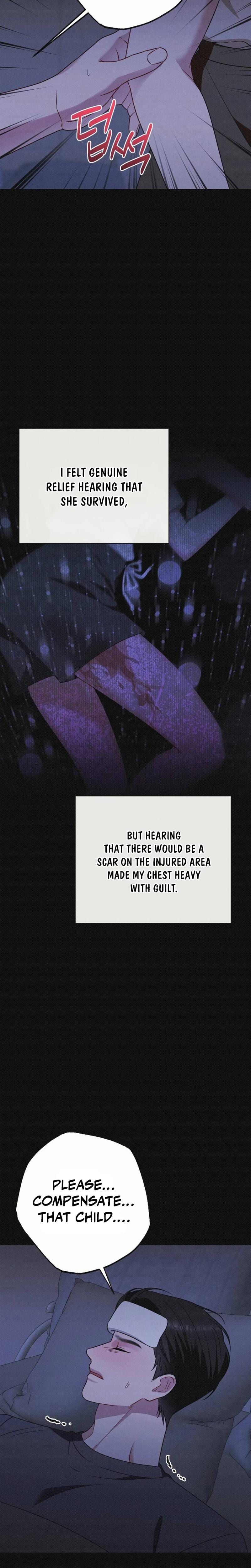 If You Dare to Provoke Me (Uncensored), chapter 12, page 27 of 29