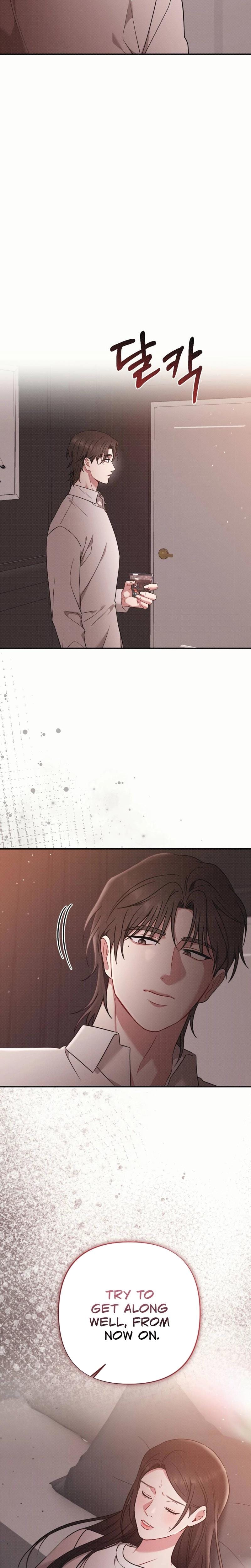 If You Dare to Provoke Me (Uncensored), chapter 13, page 15 of 30