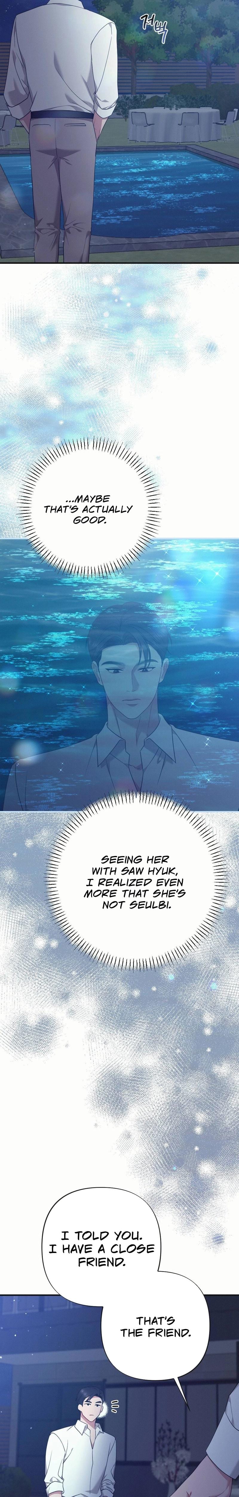 If You Dare to Provoke Me (Uncensored), chapter 13, page 17 of 30