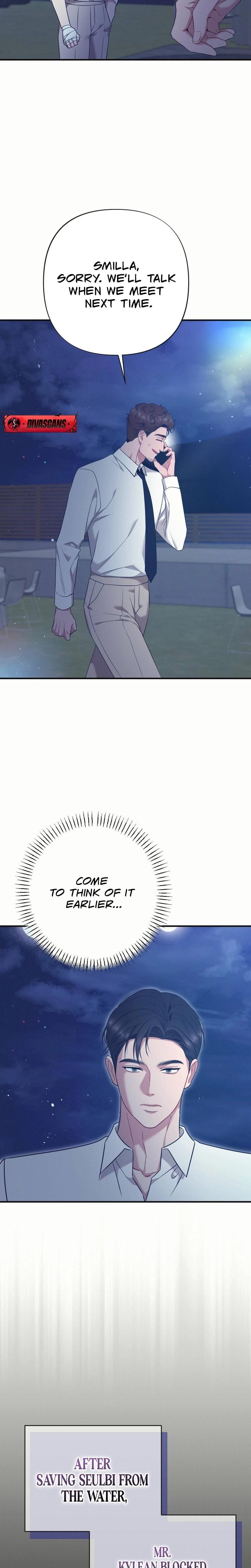 If You Dare to Provoke Me (Uncensored), chapter 13, page 18 of 30