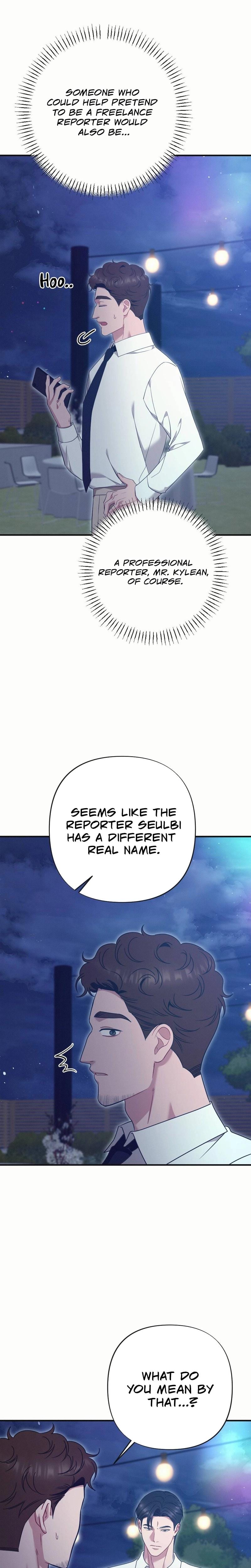 If You Dare to Provoke Me (Uncensored), chapter 13, page 22 of 30