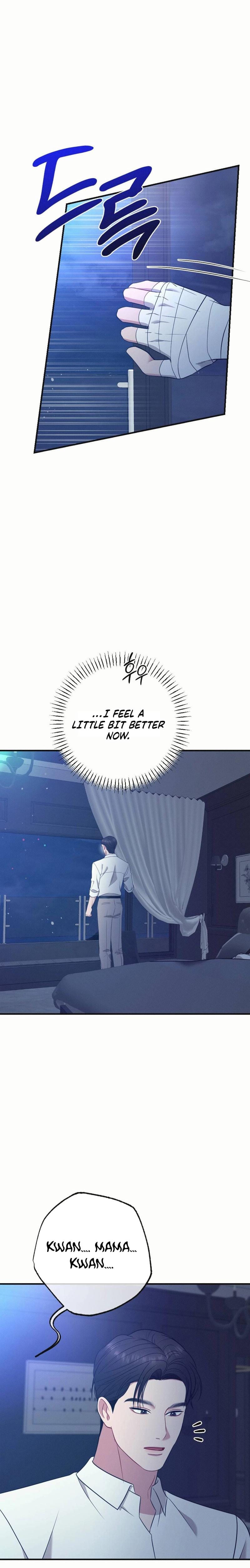 If You Dare to Provoke Me (Uncensored), chapter 14, page 6 of 29