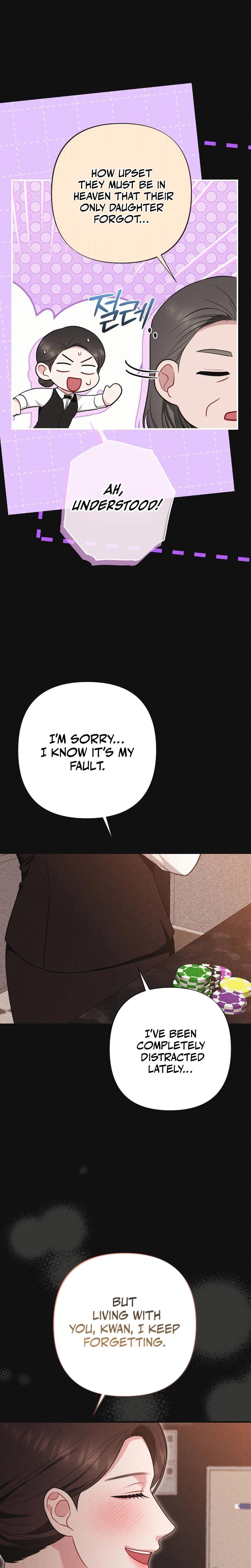 If You Dare to Provoke Me (Uncensored), chapter 14, page 14 of 29