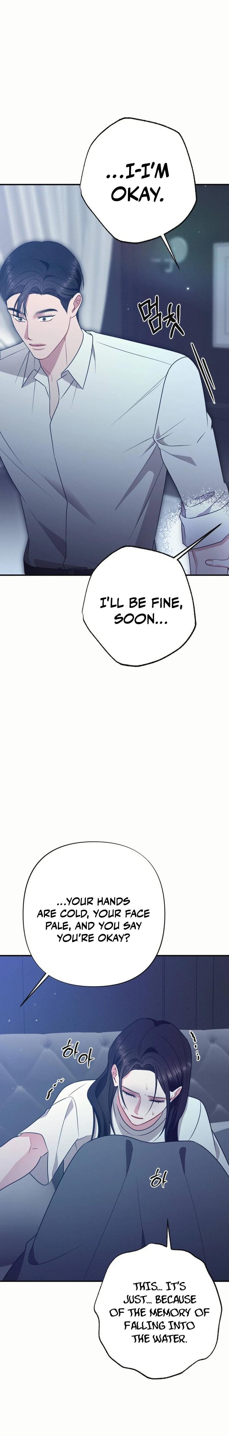 If You Dare to Provoke Me (Uncensored), chapter 15, page 7 of 32