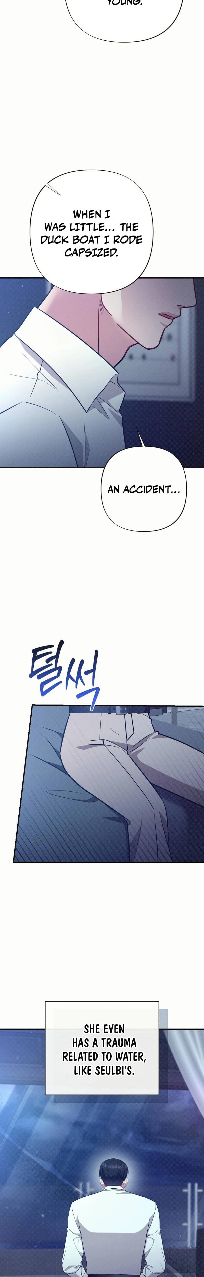 If You Dare to Provoke Me (Uncensored), chapter 15, page 9 of 32