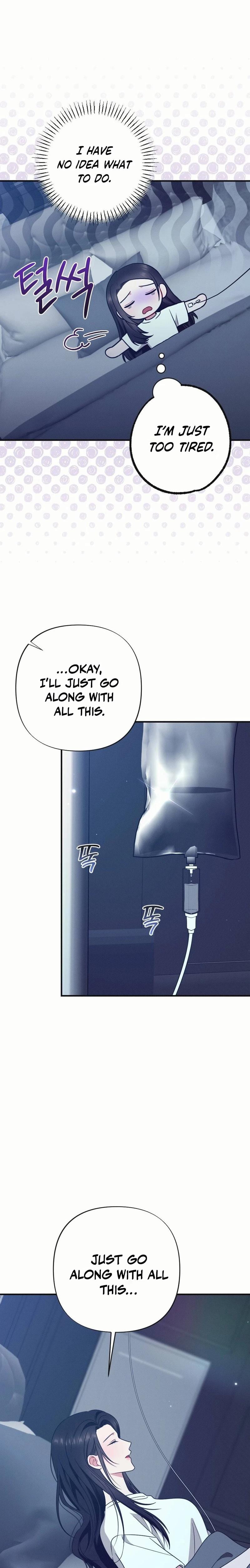 If You Dare to Provoke Me (Uncensored), chapter 15, page 13 of 32