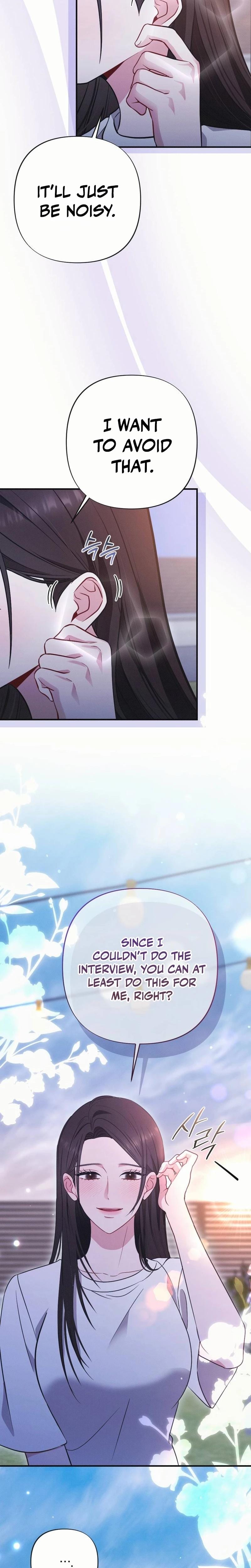 If You Dare to Provoke Me (Uncensored), chapter 15, page 25 of 32