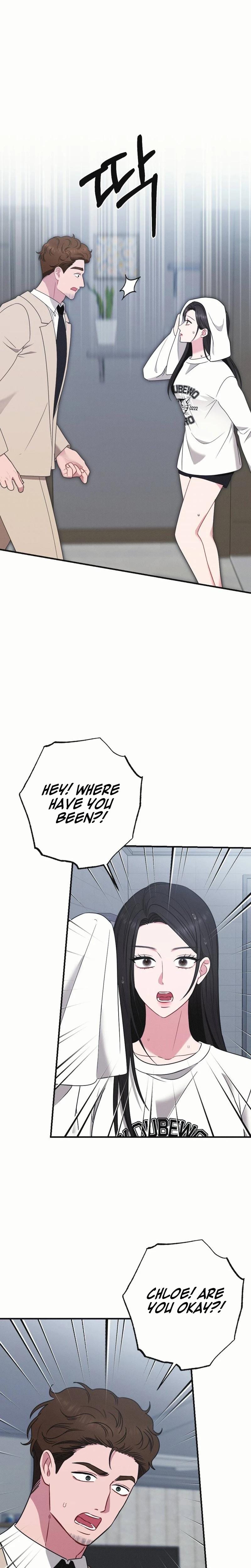 If You Dare to Provoke Me (Uncensored), chapter 16, page 7 of 31