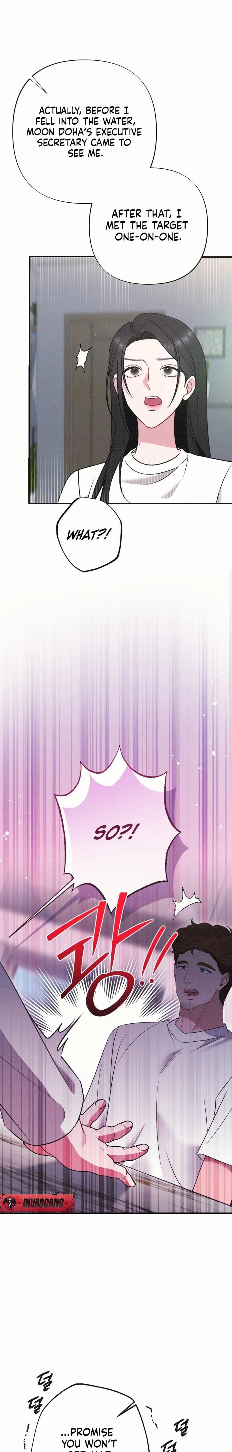 If You Dare to Provoke Me (Uncensored), chapter 16, page 12 of 31