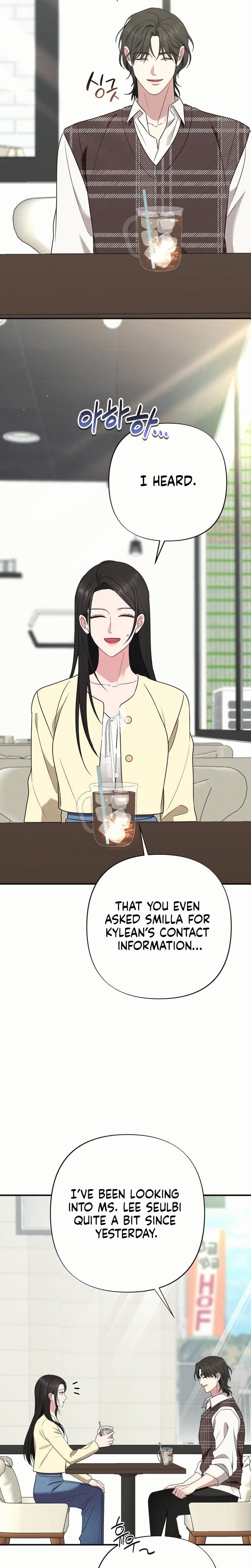 If You Dare to Provoke Me (Uncensored), chapter 17, page 7 of 32