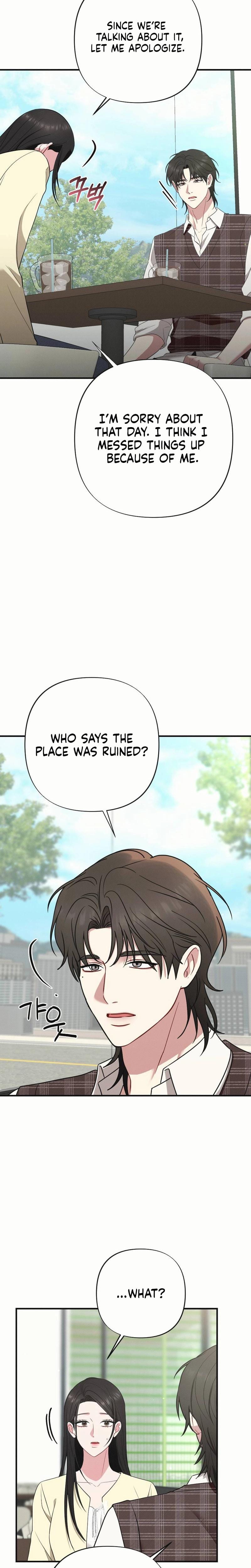 If You Dare to Provoke Me (Uncensored), chapter 17, page 11 of 32