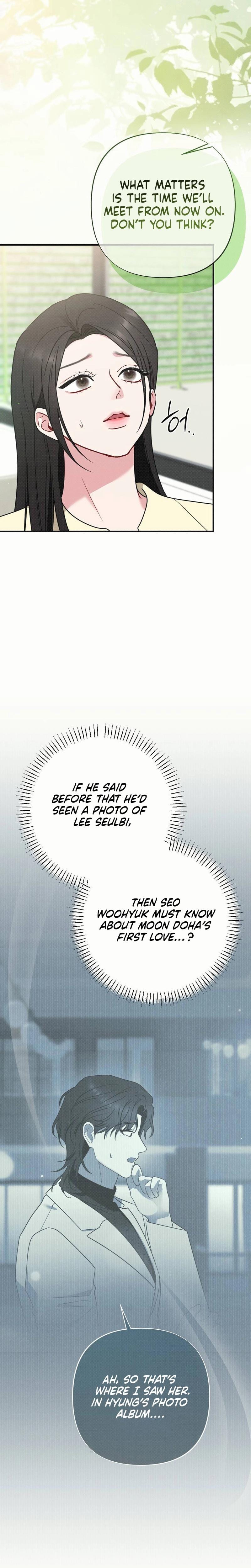 If You Dare to Provoke Me (Uncensored), chapter 17, page 13 of 32