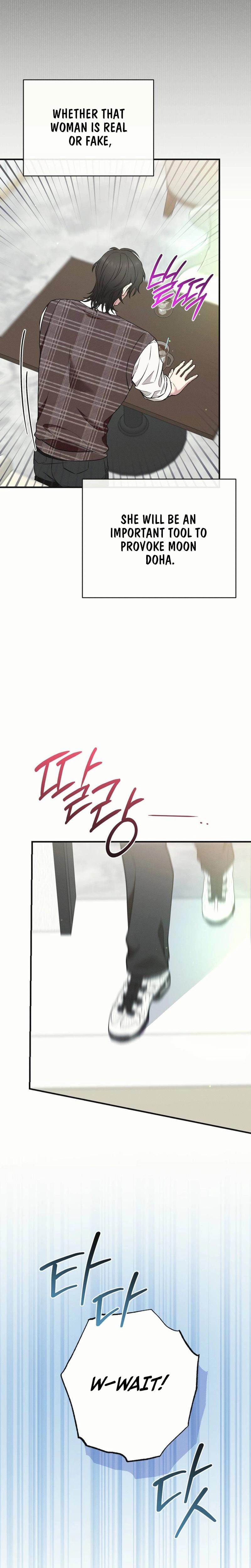 If You Dare to Provoke Me (Uncensored), chapter 17, page 27 of 32