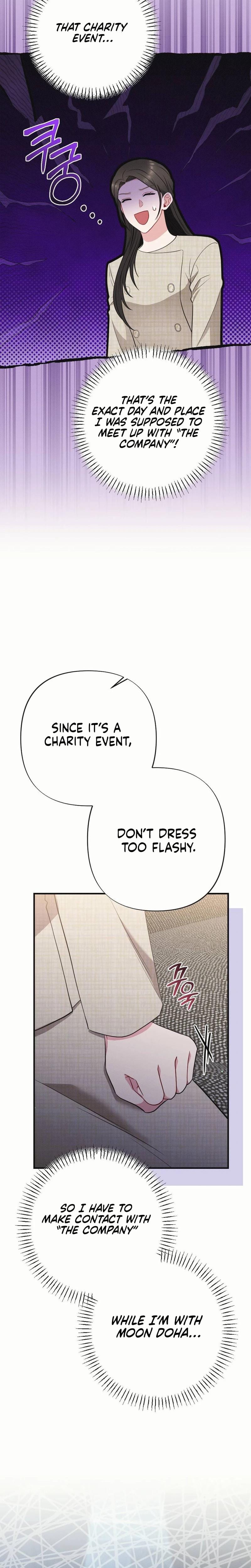If You Dare to Provoke Me (Uncensored), chapter 18, page 14 of 31