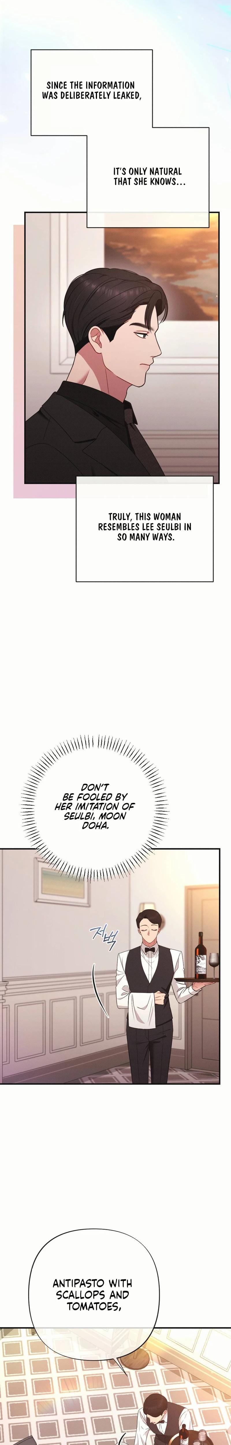 If You Dare to Provoke Me (Uncensored), chapter 20, page 8 of 32