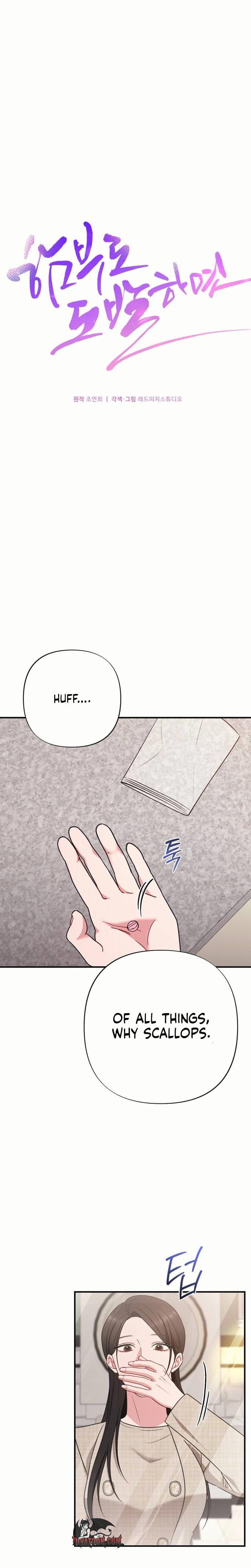 If You Dare to Provoke Me (Uncensored), chapter 20, page 11 of 32